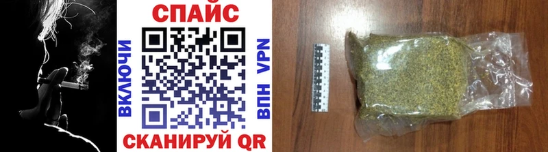 БУТИРАТ оксибутират  Новошахтинск 