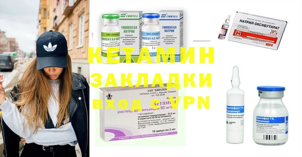 хмурый Волоколамск