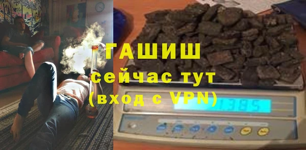 spice Володарск