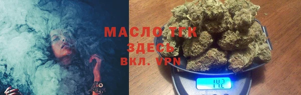 хмурый Волоколамск