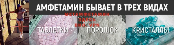 хмурый Волоколамск