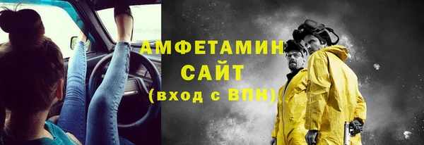 хмурый Волоколамск