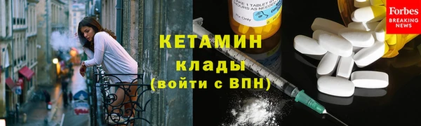 мяу мяу мука Волосово