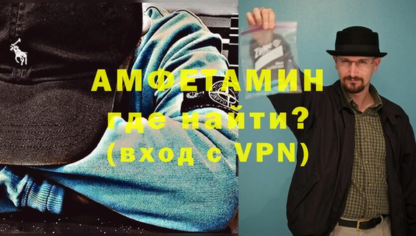 хмурый Волоколамск