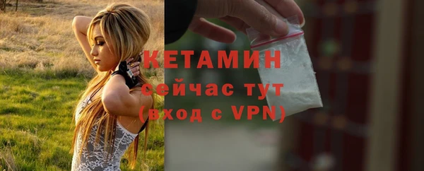 хмурый Волоколамск