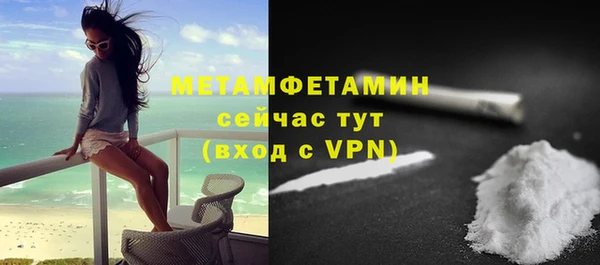 хмурый Волоколамск