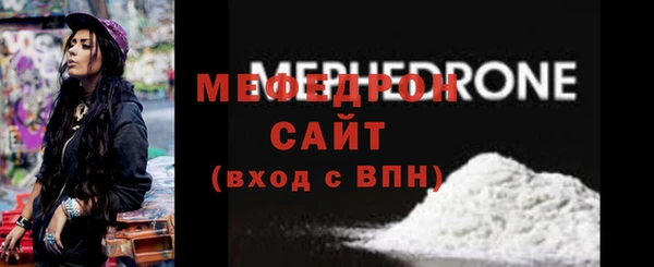 хмурый Волоколамск