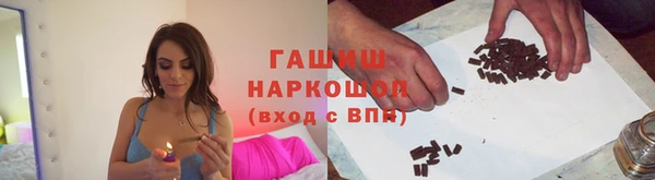 хмурый Волоколамск