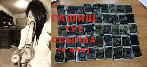 мяу мяу мука Волосово