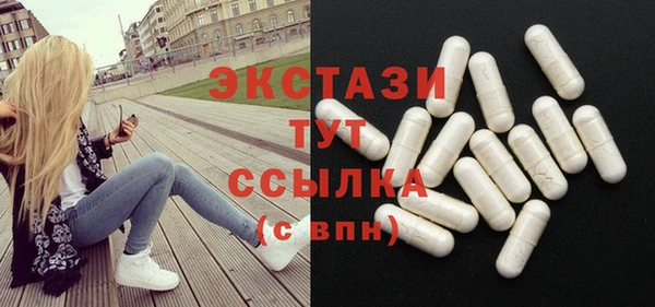 хмурый Волоколамск