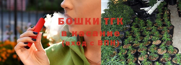 мяу мяу мука Волосово