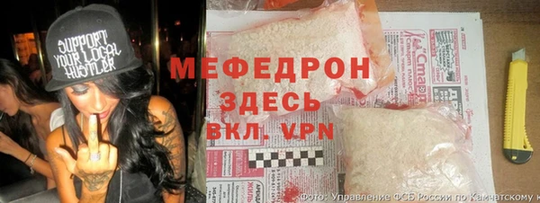 хмурый Волоколамск