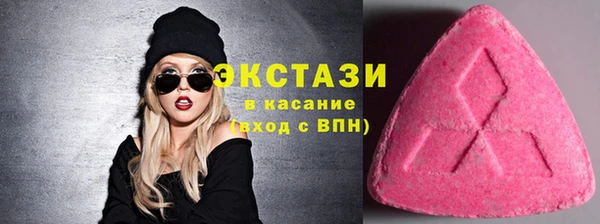 хмурый Волоколамск