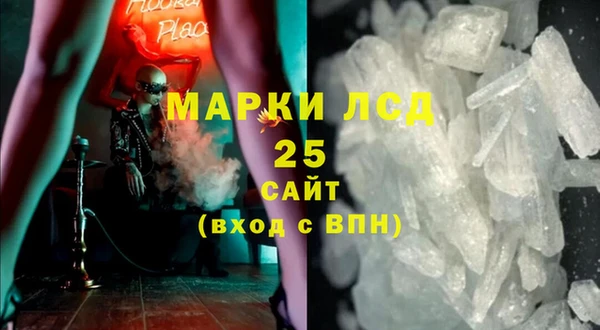 мяу мяу мука Волосово